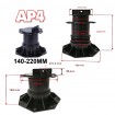 10x Adjustable risers feet - Decking Timber support pedestal  - AP4 = 140 - 220mm
